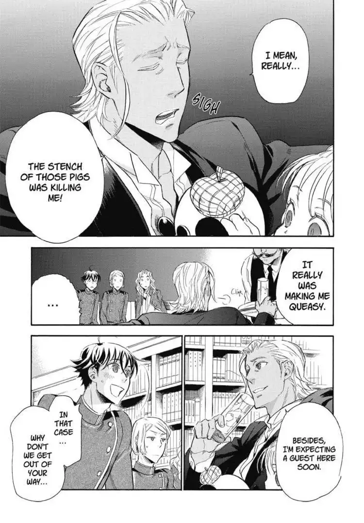 Houkago no Charisma Chapter 2 187